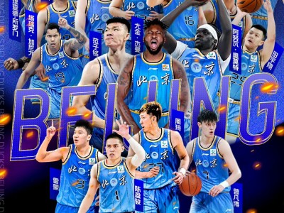 乐动体育官方网站CBA季后赛倒计时，北京首钢今晨调整名单，细节引发关注，更衣室稳定，团队化学反应显著的简单介绍