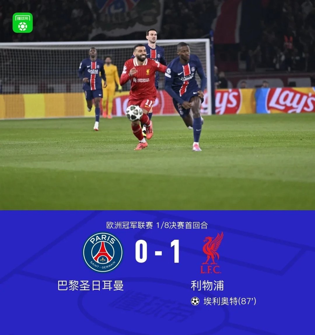关于重返赛场引发热议！，费德勒在巴黎圣日耳曼比赛中领先优势明显热度持续攀升的信息