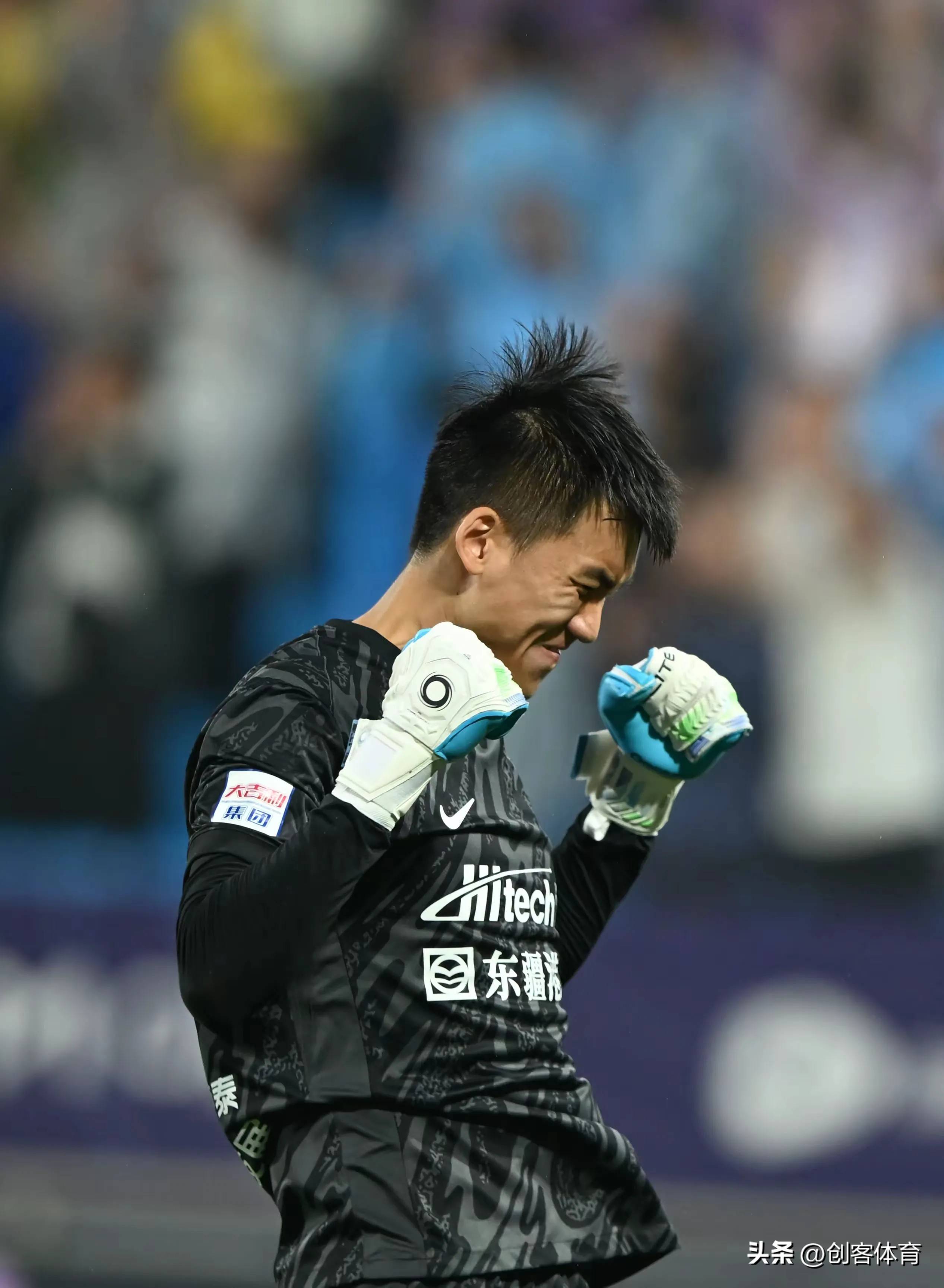  北京国安现场直播 