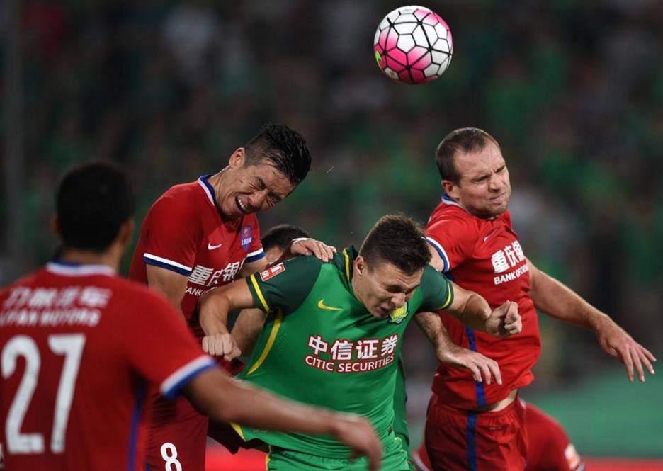  北京国安现场直播 