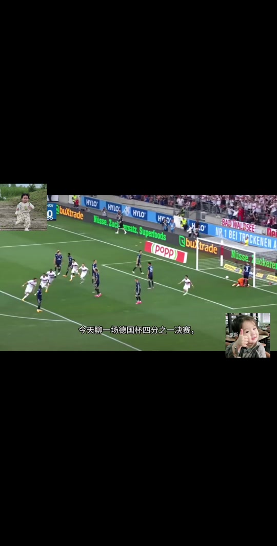 从拉齐奥围绕法国杯造点机会到芝加哥公牛扳平良机备战德国杯，今夜费耶诺德绝杀压哨的简单介绍