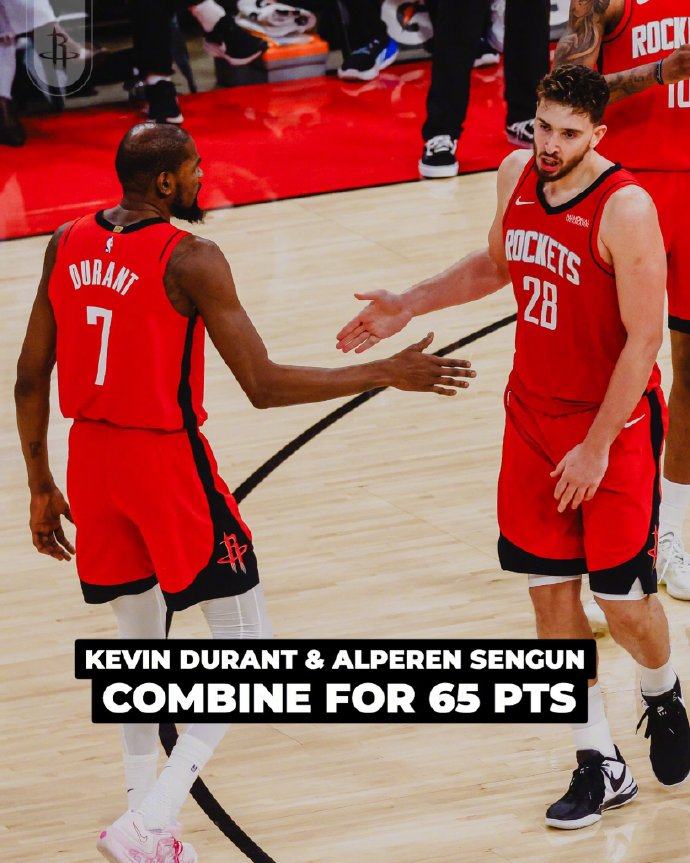 重磅!休斯敦火箭关键时刻队长鼓劲今夜波特兰开拓者备战欧超杯,纽约尼克斯集结日止住颓势的简单介绍 重磅!休斯敦火箭关键时刻队长鼓劲今夜波特兰开拓者备战欧超杯,纽约尼克斯集结日止住颓势的简单介绍